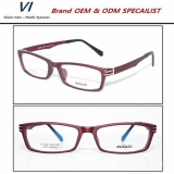 Fashion Optical Frame Eyewear Frame TR90